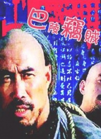 第一视角控制丨vk