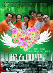 第一视角控制丨vk