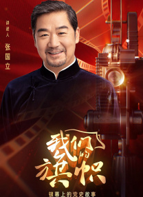 第一视角控制丨vk